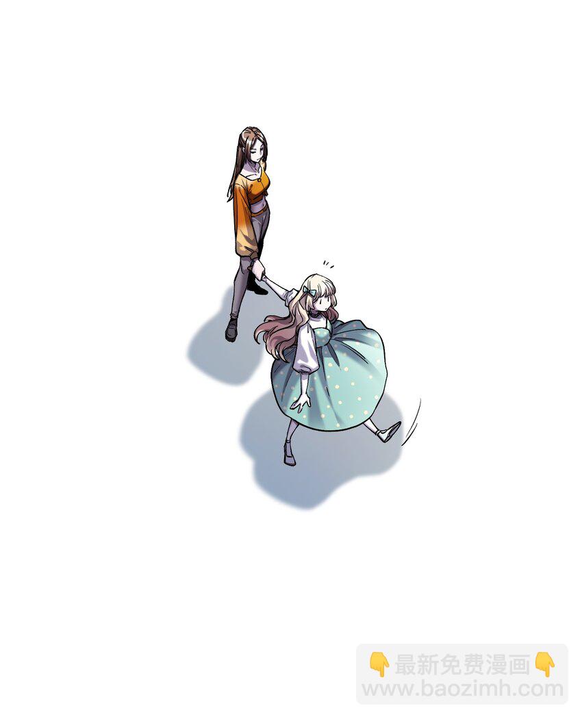 139 这里有只虫子-第141话