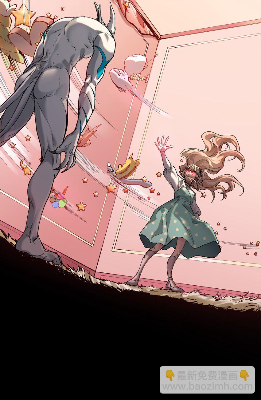 141 偷听是要被揪耳朵的哦-第143话