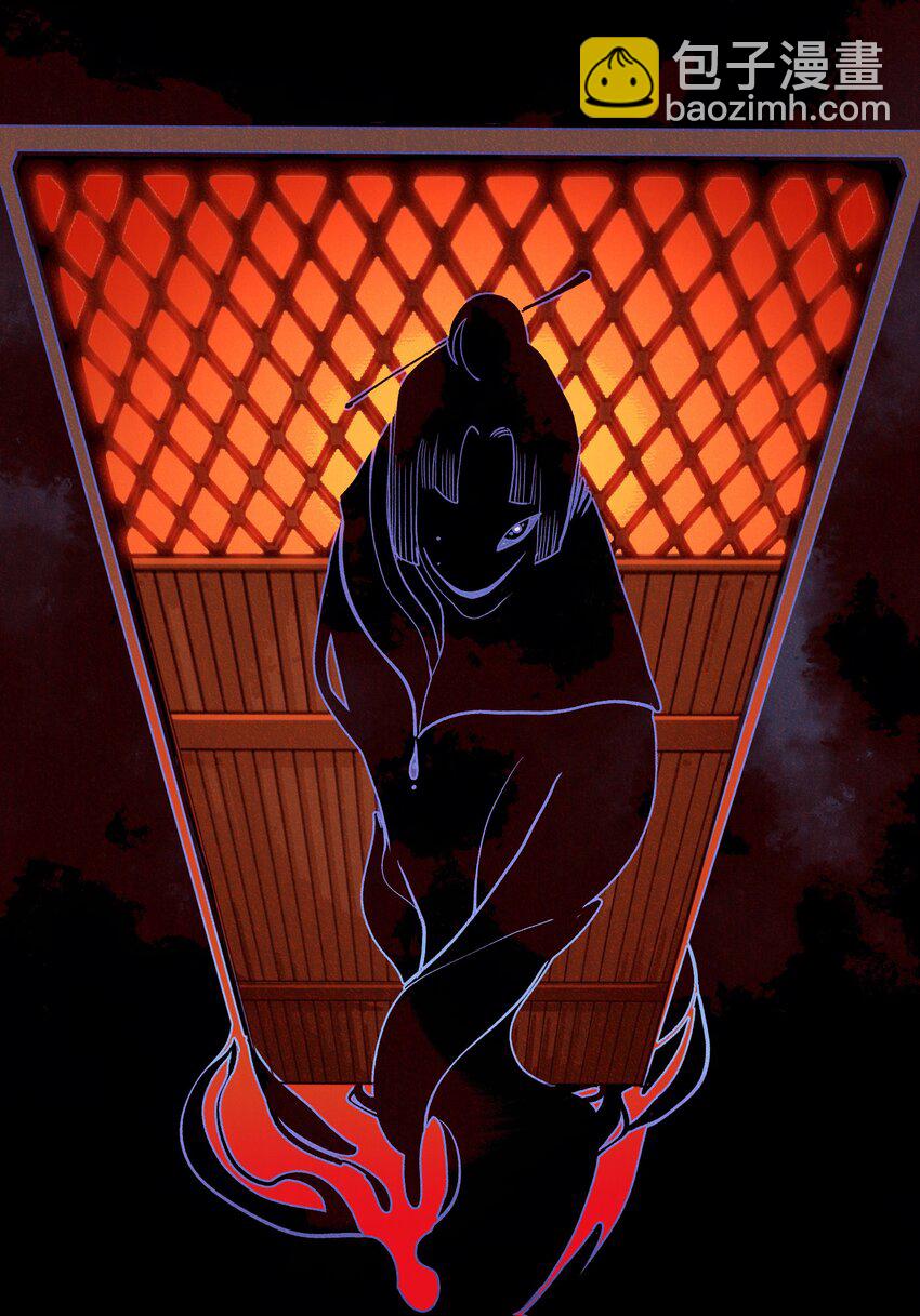 141 偷听是要被揪耳朵的哦-第143话