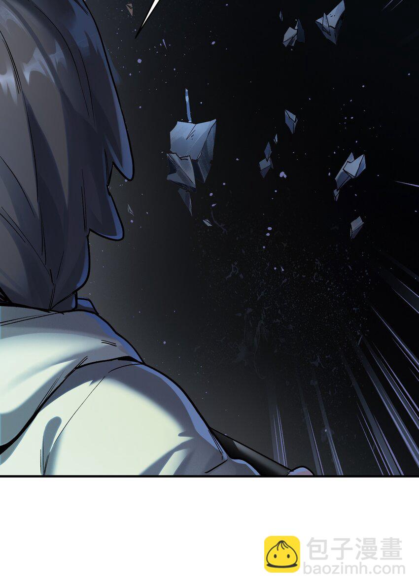 143 你那什么表情-第145话