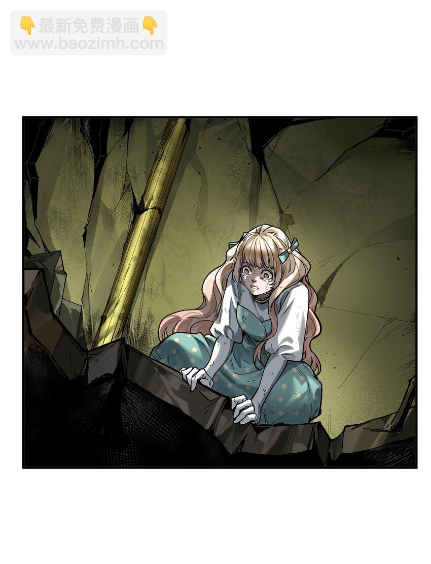 143 你那什么表情-第145话