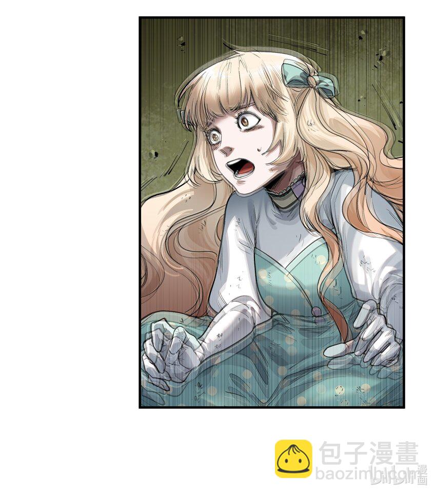 143 你那什么表情-第145话