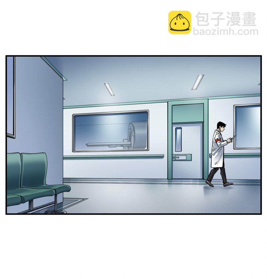 143 你那什么表情-第145话