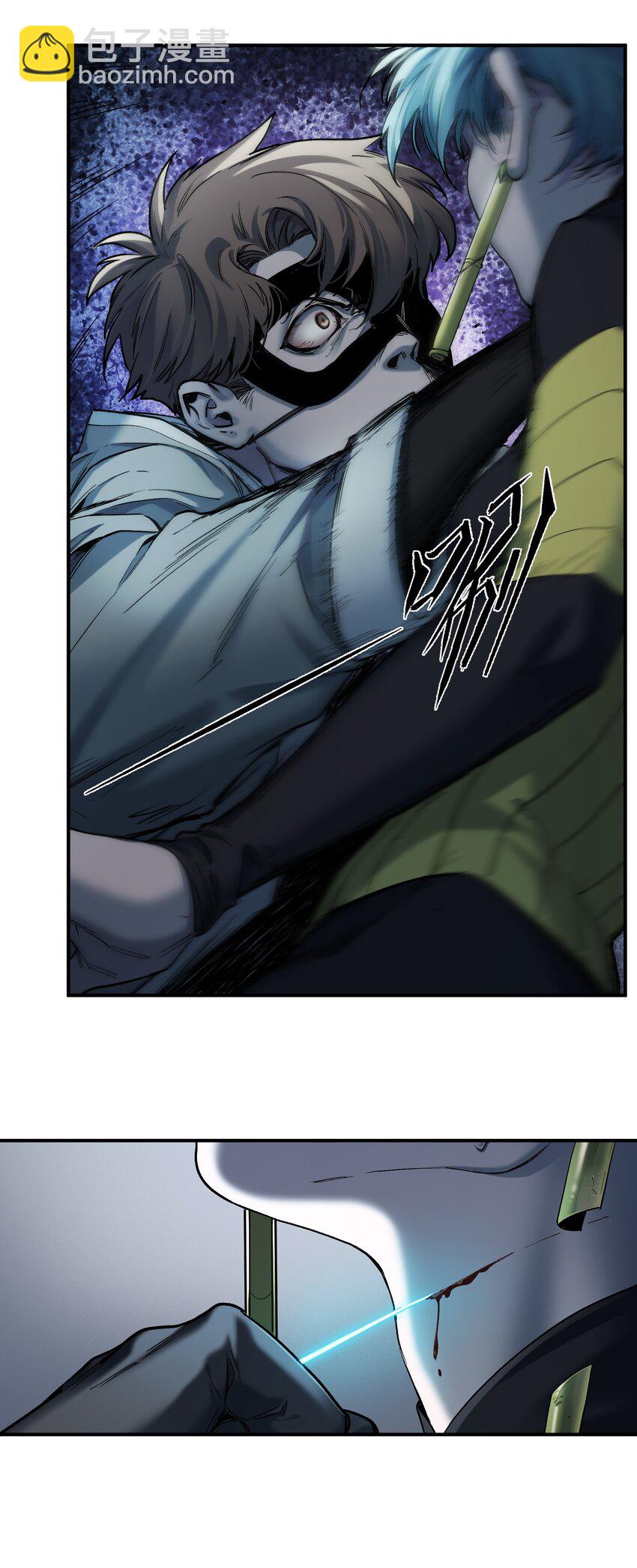 143 你那什么表情-第145话