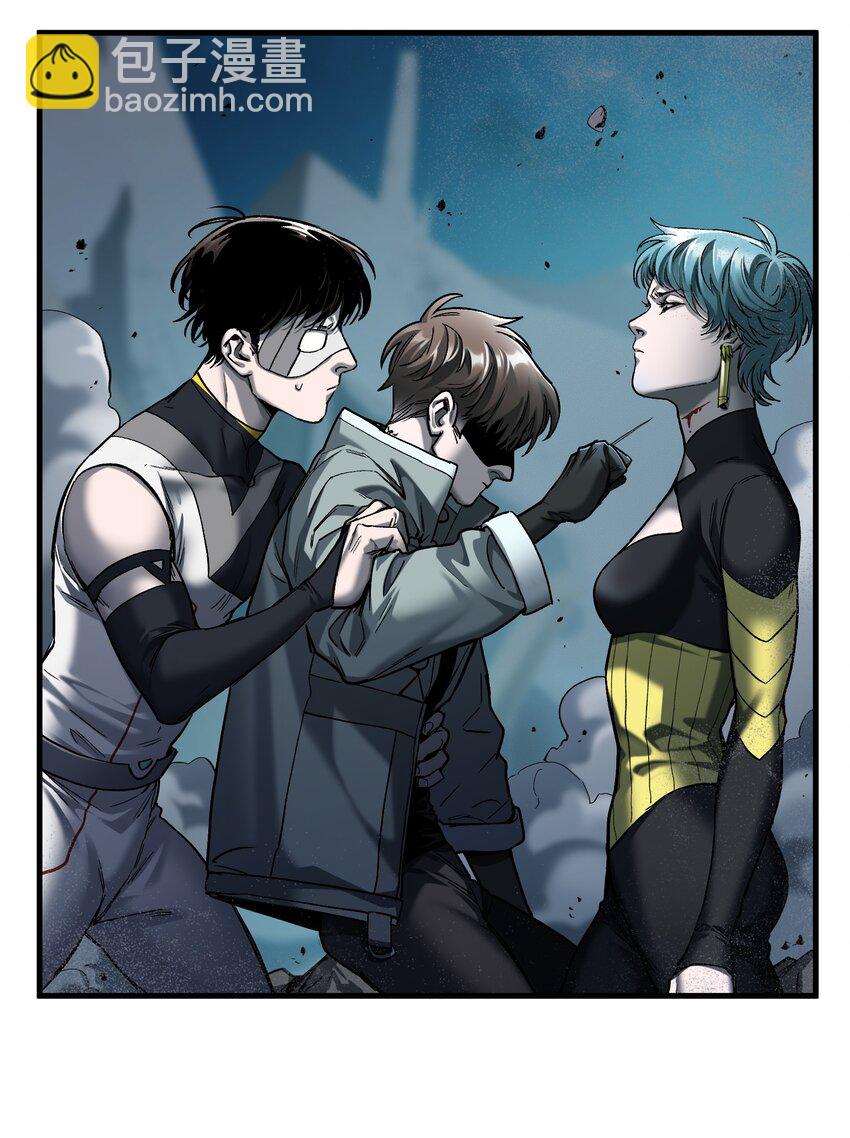 143 你那什么表情-第145话