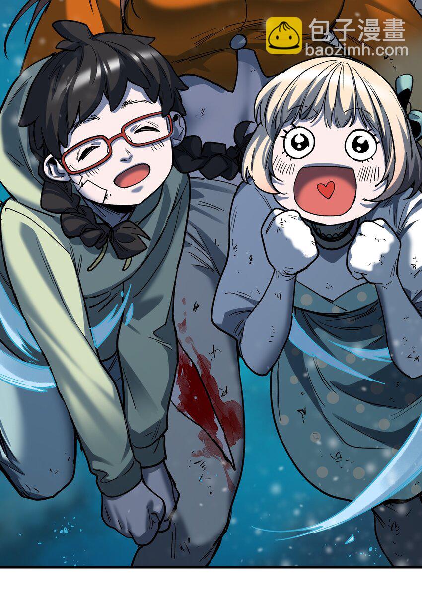 143 你那什么表情-第145话