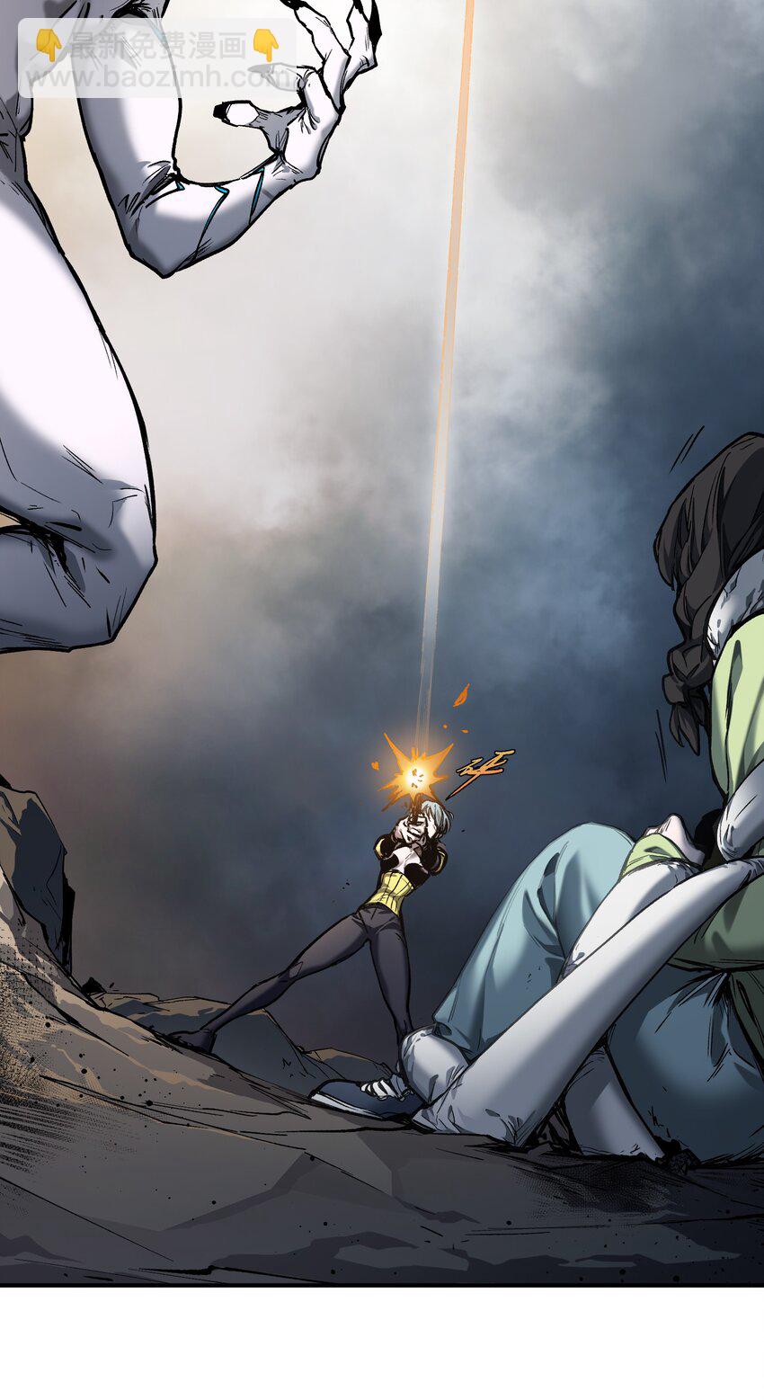 145 一张地图、一盏路灯-第147话