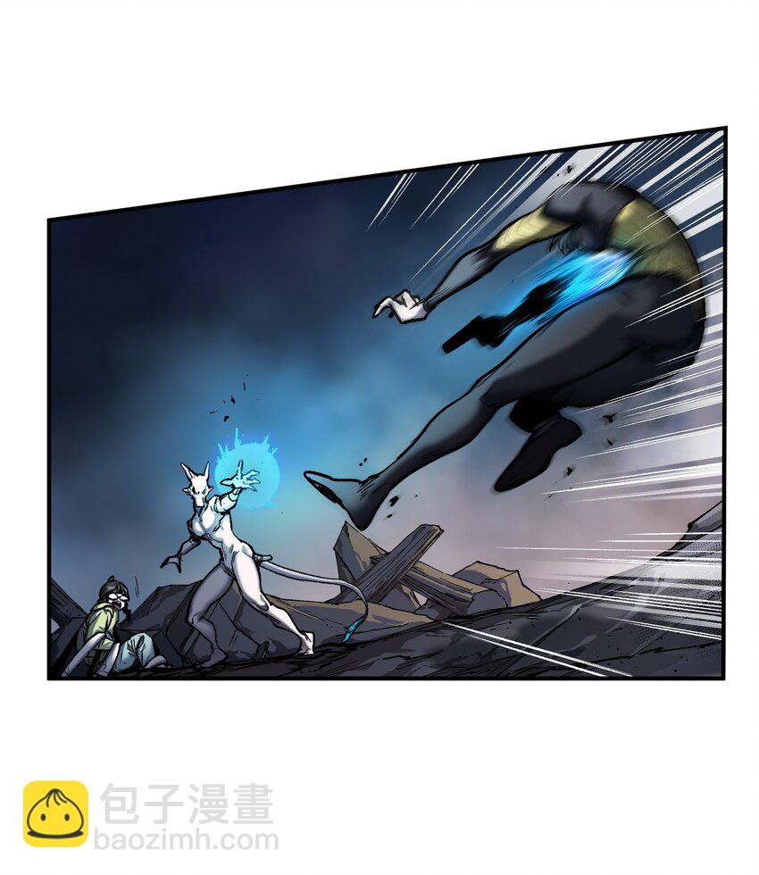 145 一张地图、一盏路灯-第147话