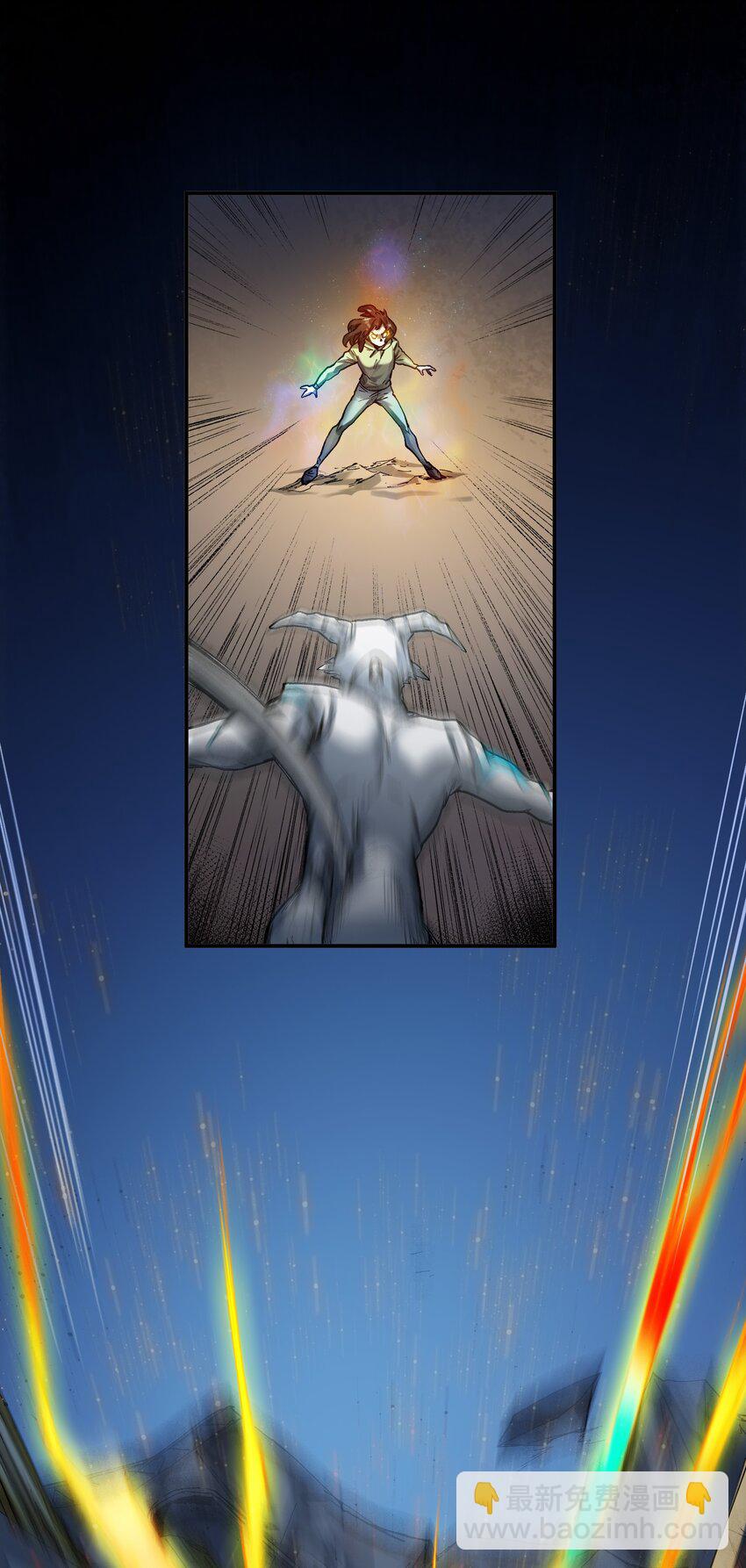 145 一张地图、一盏路灯-第147话