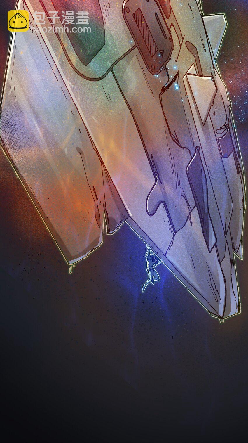 145 一张地图、一盏路灯-第147话