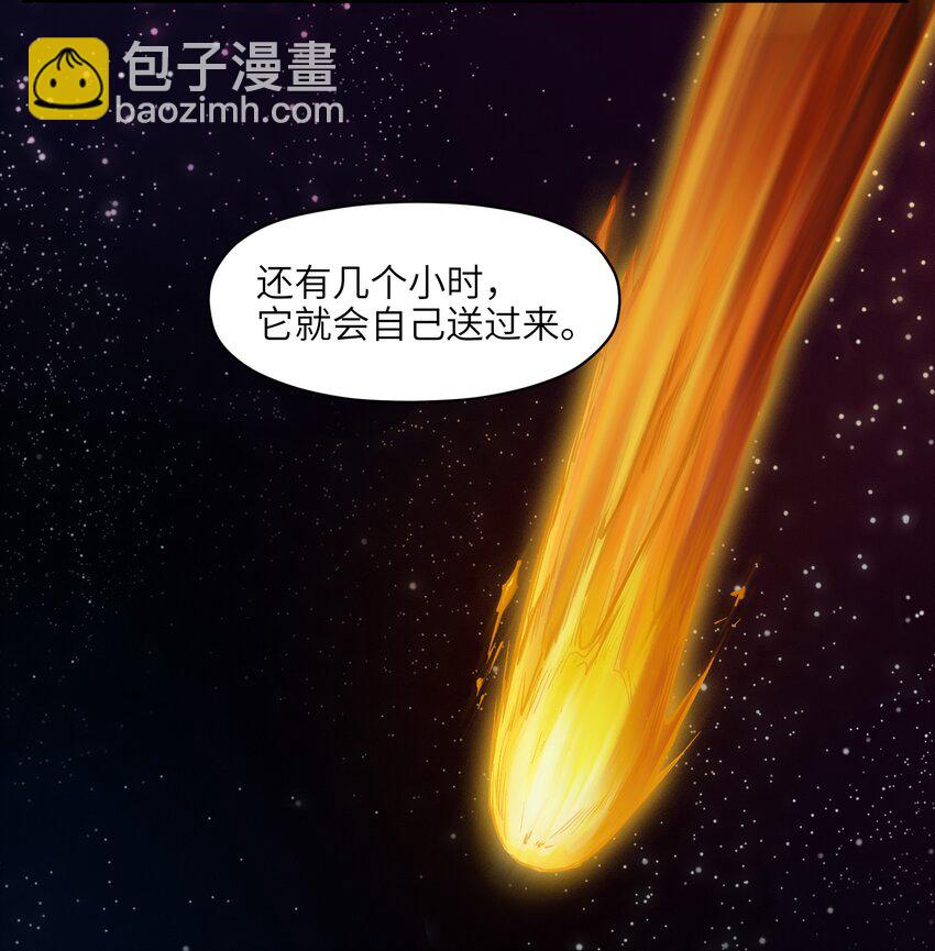 147 回到我们最在乎的人身边-第149话