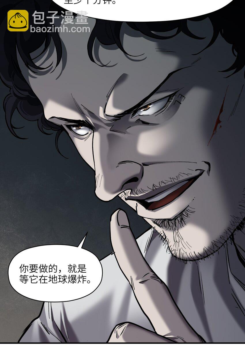 147 回到我们最在乎的人身边-第149话