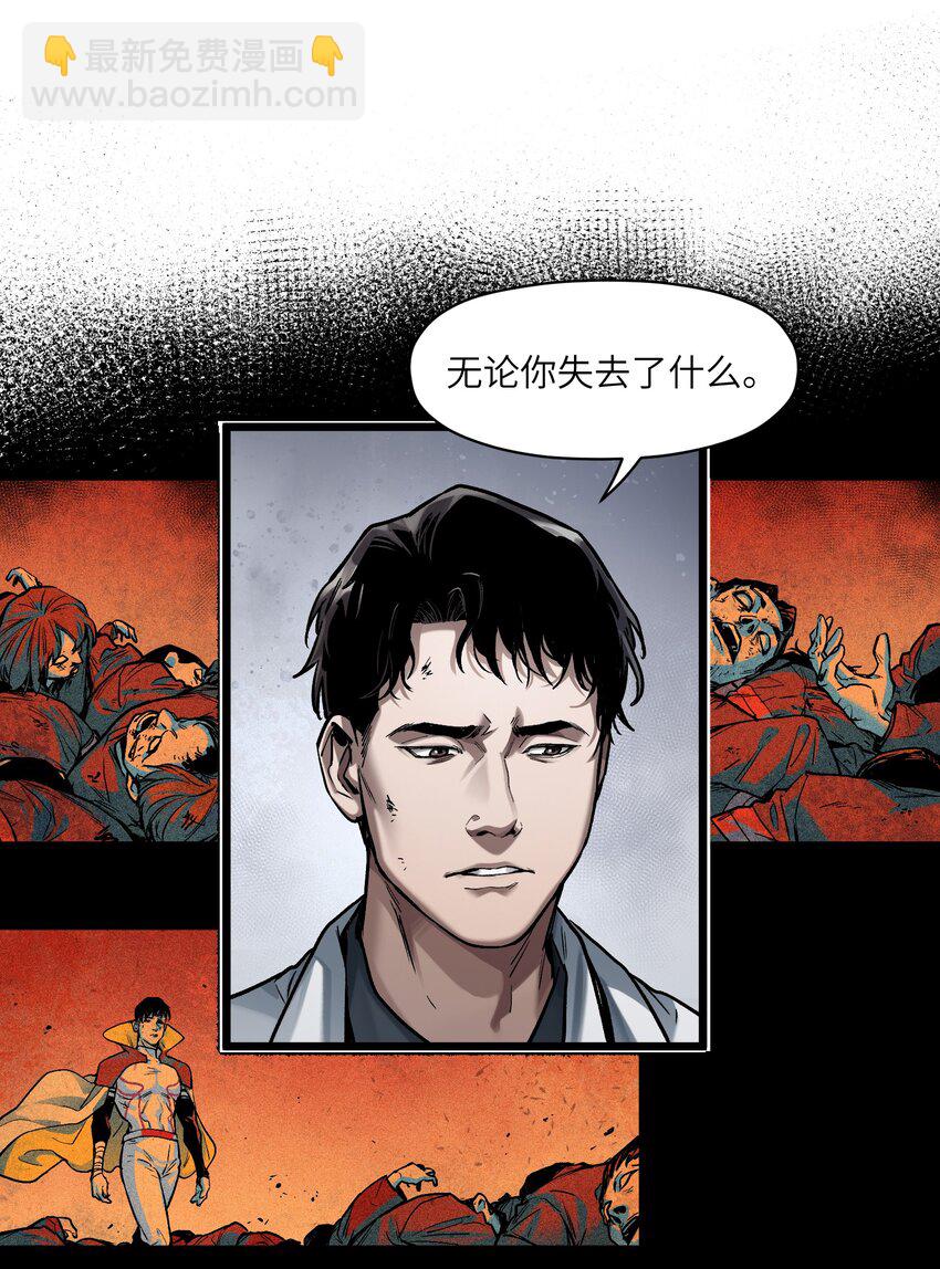 147 回到我们最在乎的人身边-第149话