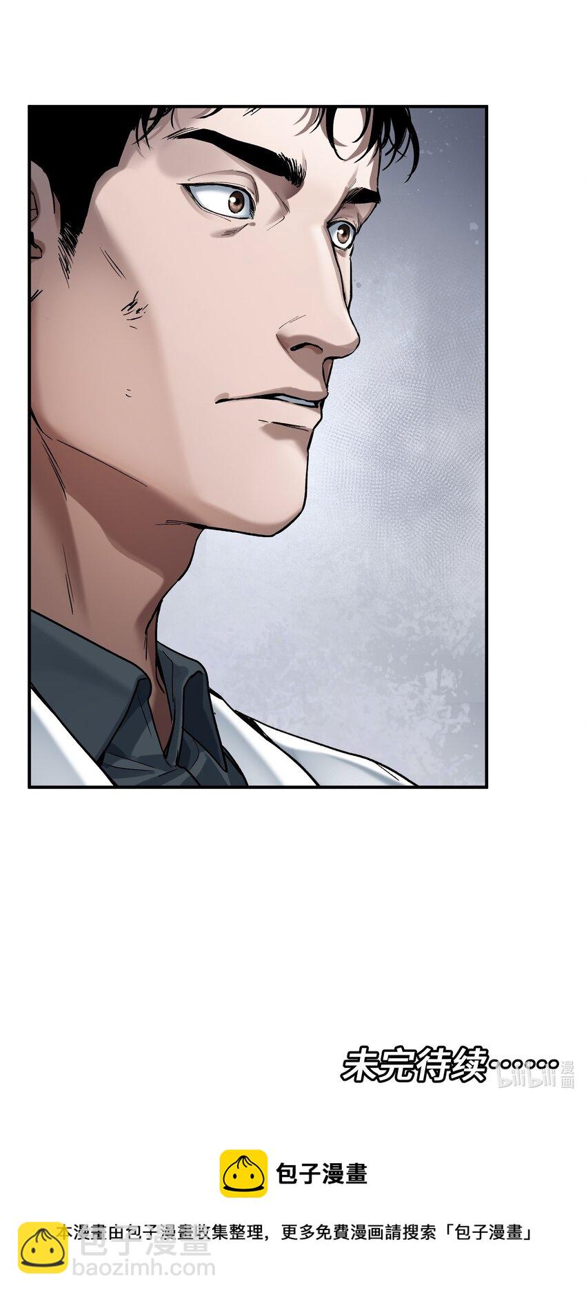 147 回到我们最在乎的人身边-第149话