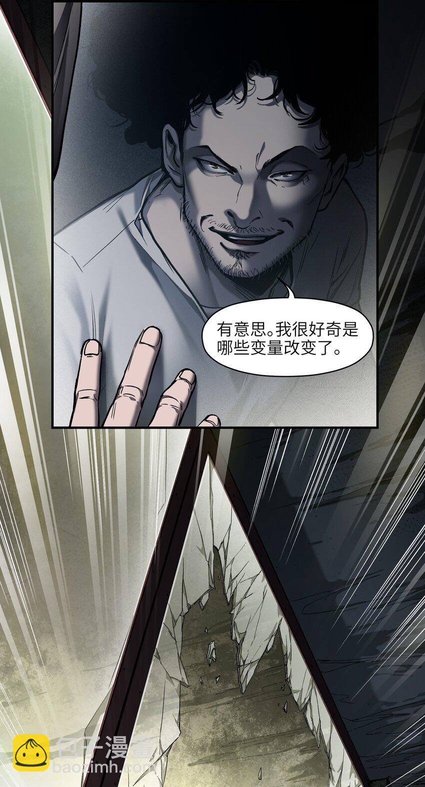 147 回到我们最在乎的人身边-第149话