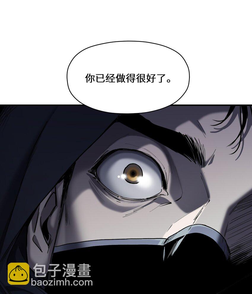 148 你还记得吗？-第151话