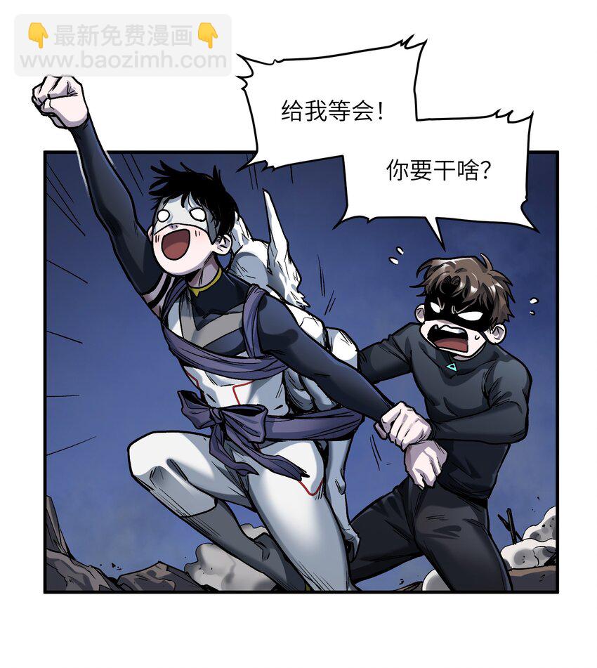 148 你还记得吗？-第151话