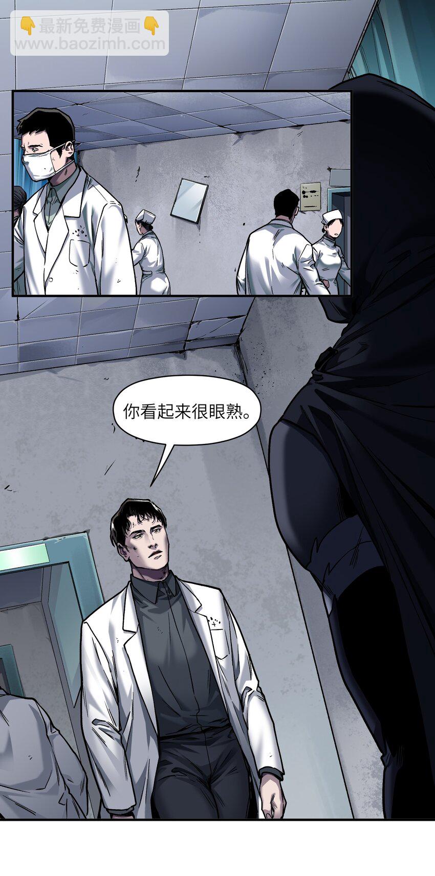 148 你还记得吗？-第151话