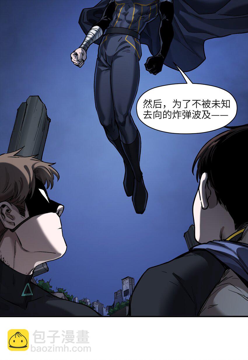 148 你还记得吗？-第151话