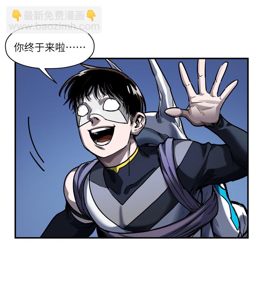 148 你还记得吗？-第151话