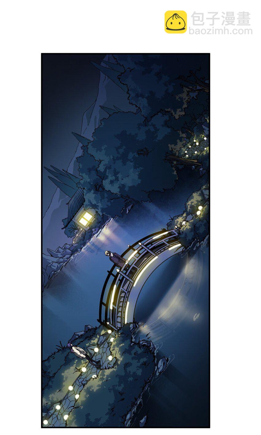 150 你就让我休息一下吧-第153话