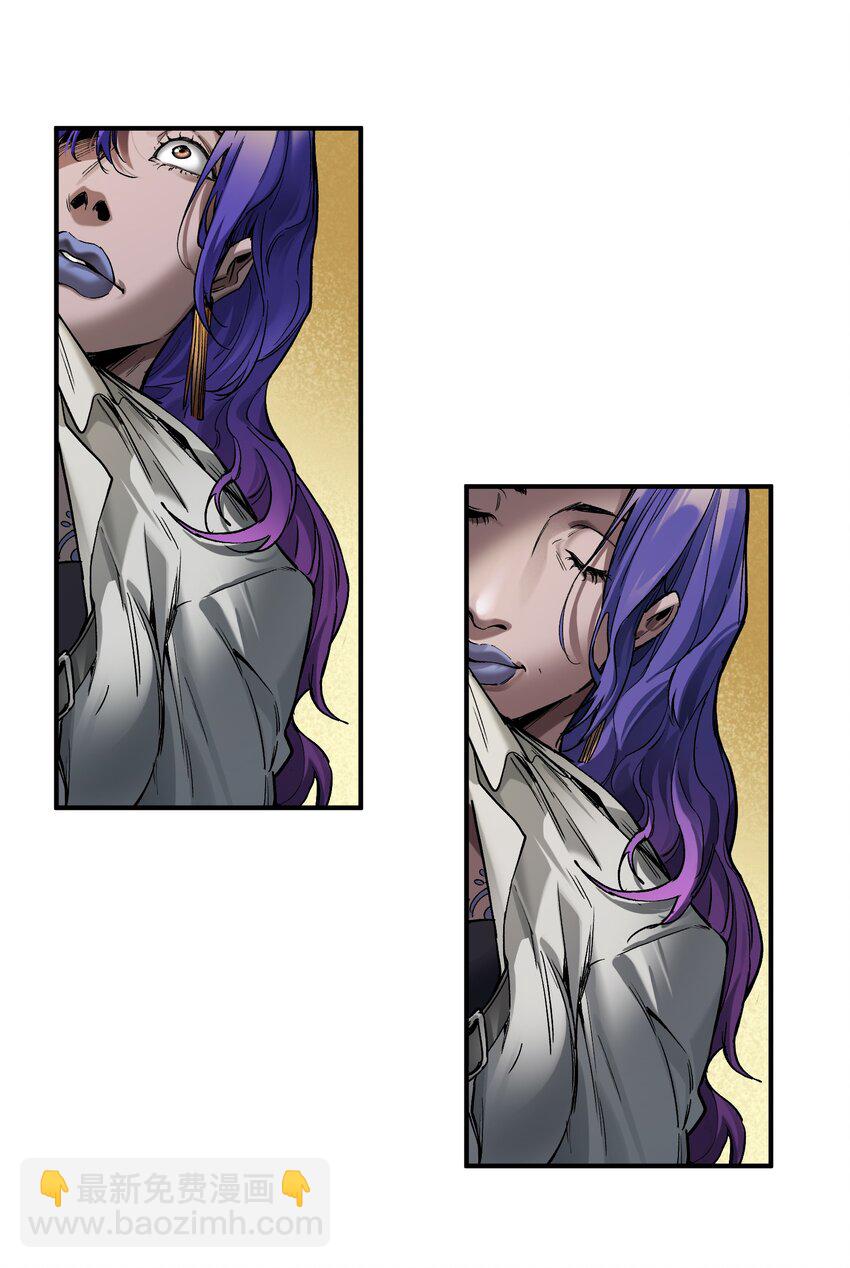 150 你就让我休息一下吧-第153话