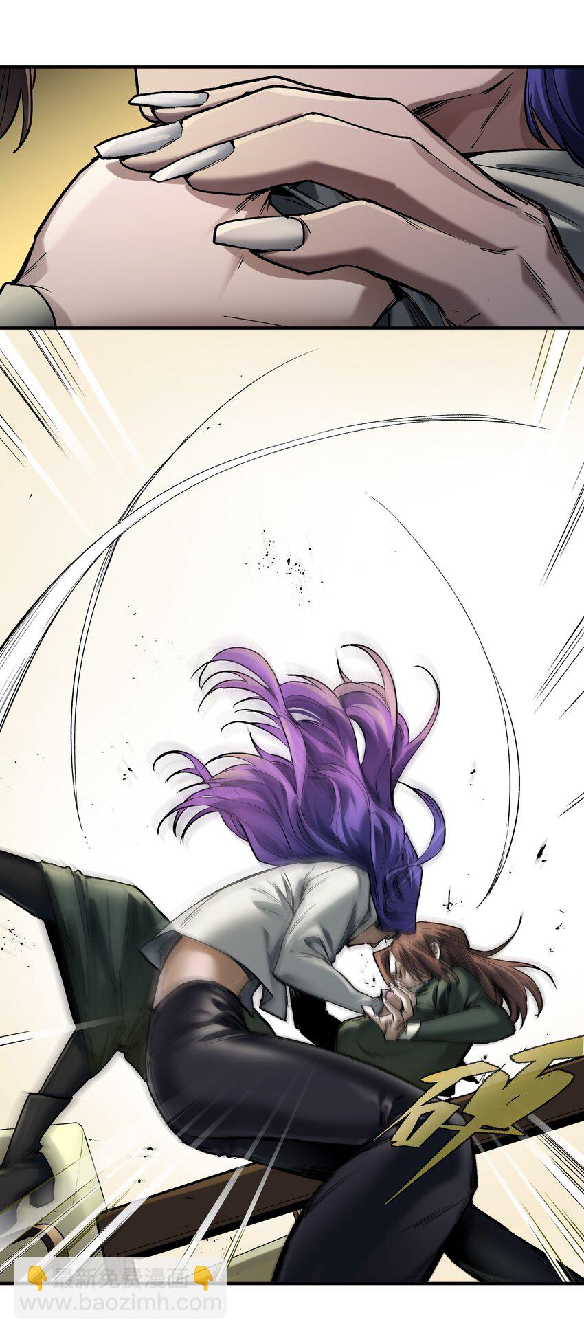 150 你就让我休息一下吧-第153话