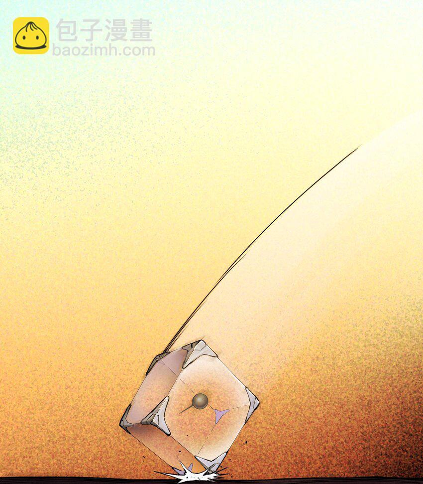 152 我知道-第155话