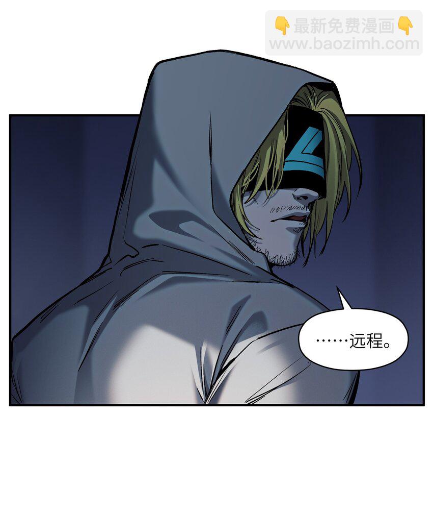 152 我知道-第155话