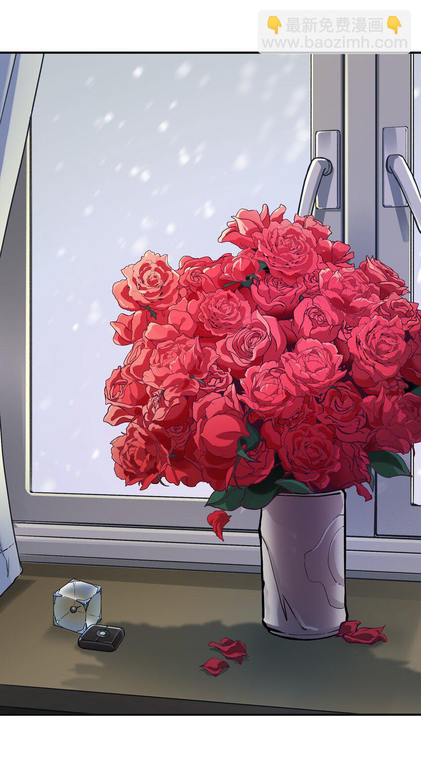 152 我知道-第155话