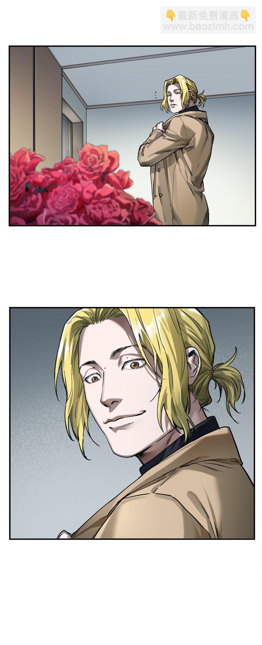 152 我知道-第155话