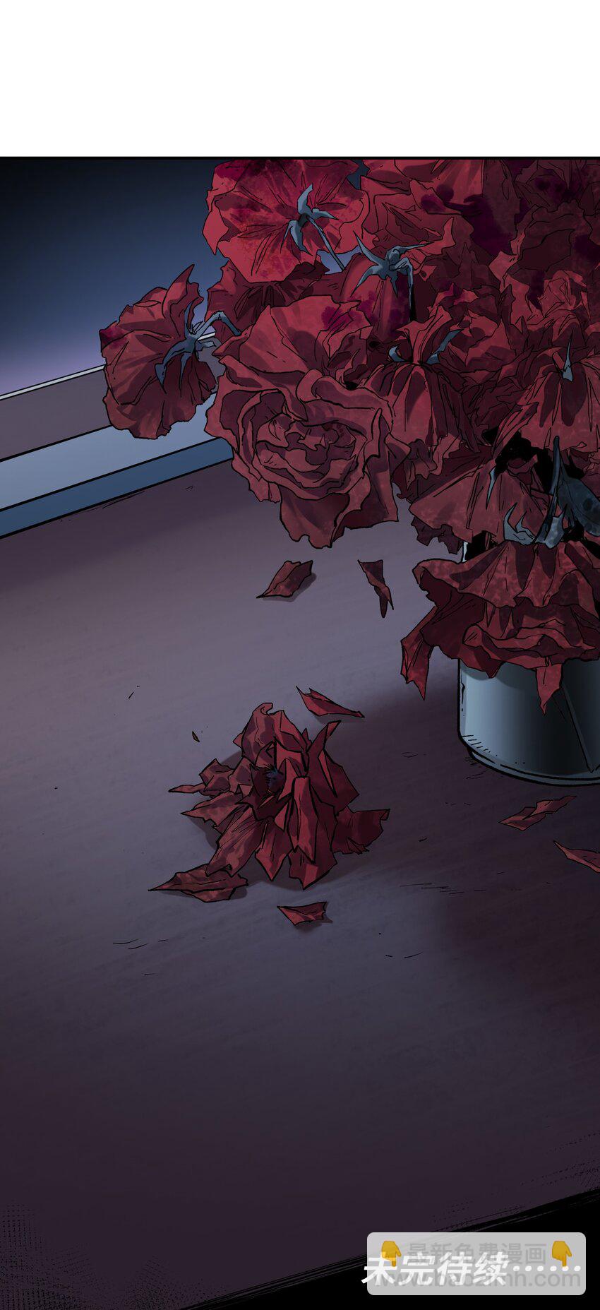 152 我知道-第155话