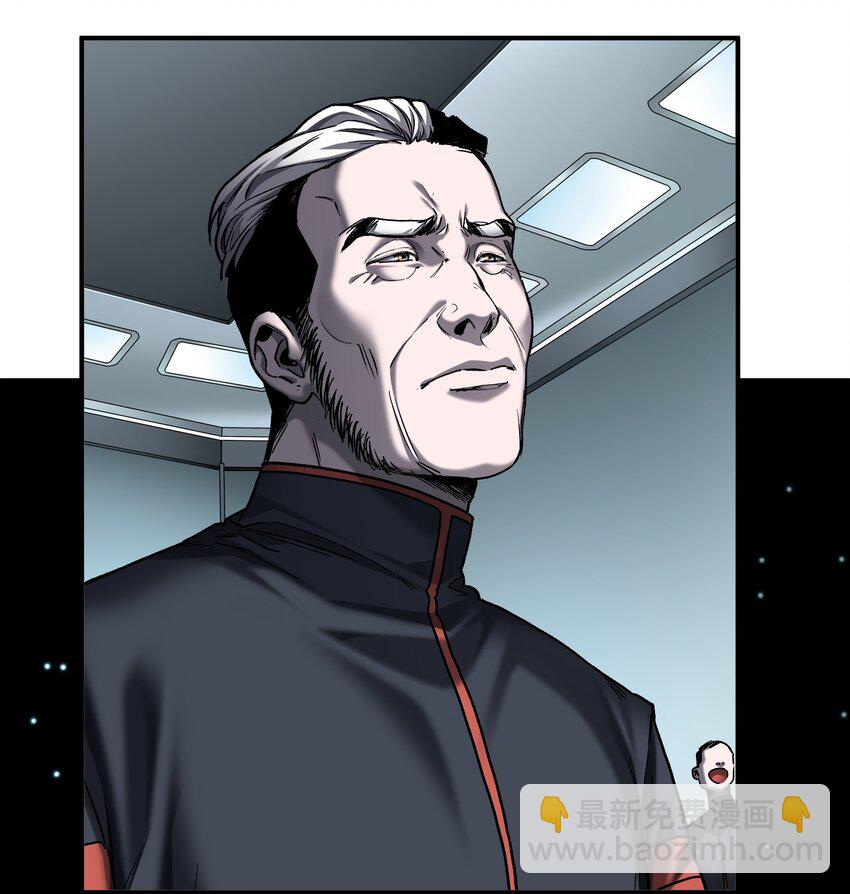 156 你不是一个人（全书完）(1/3)-第159话