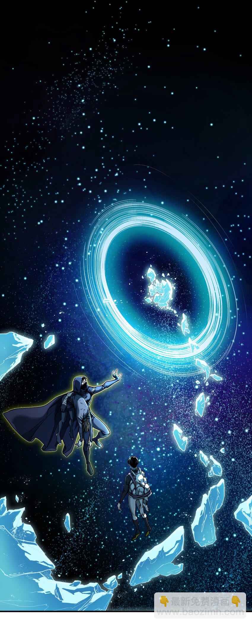 156 你不是一个人（全书完）(1/3)-第159话