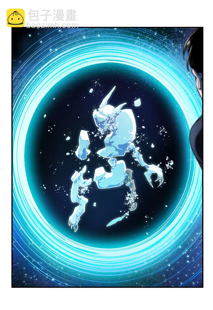 156 你不是一个人（全书完）(1/3)-第159话