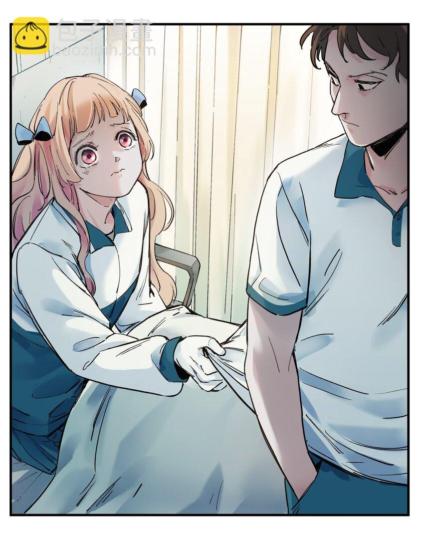 017 你的能力少用为好(1/2)-第17话