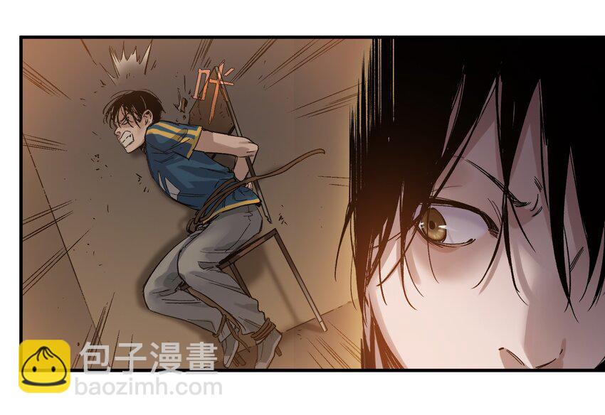 019 你能活着真是太好了(1/2)-第19话