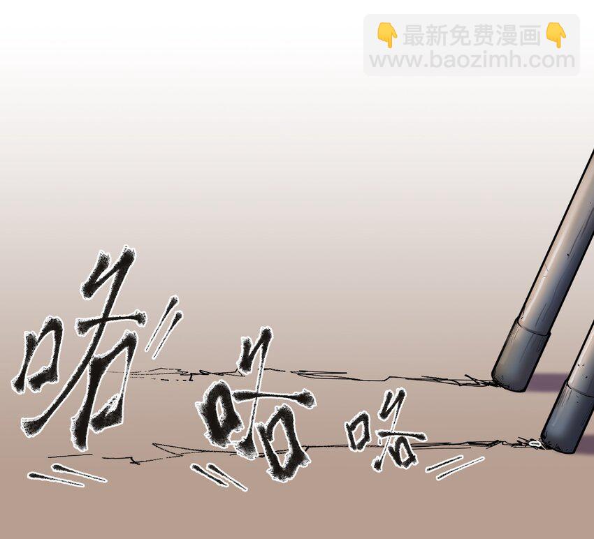 019 你能活着真是太好了(1/2)-第19话