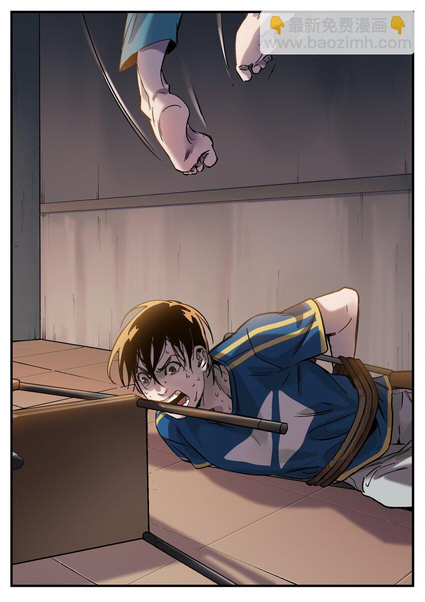 019 你能活着真是太好了(1/2)-第19话