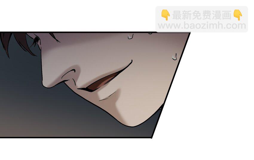 019 你能活着真是太好了(1/2)-第19话