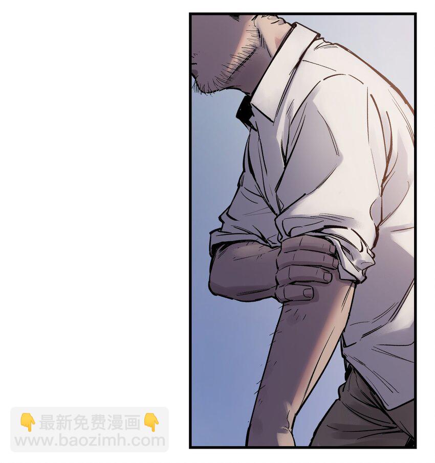 003 来，杀了她-第3话