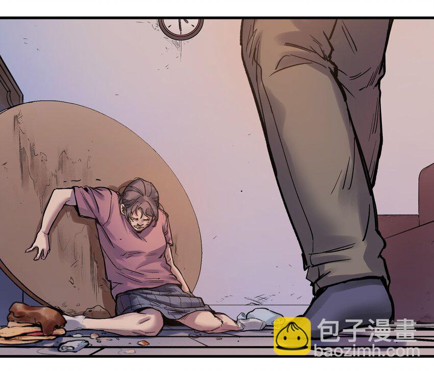 003 来，杀了她-第3话