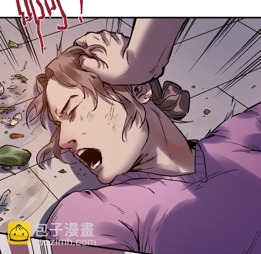 003 来，杀了她-第3话