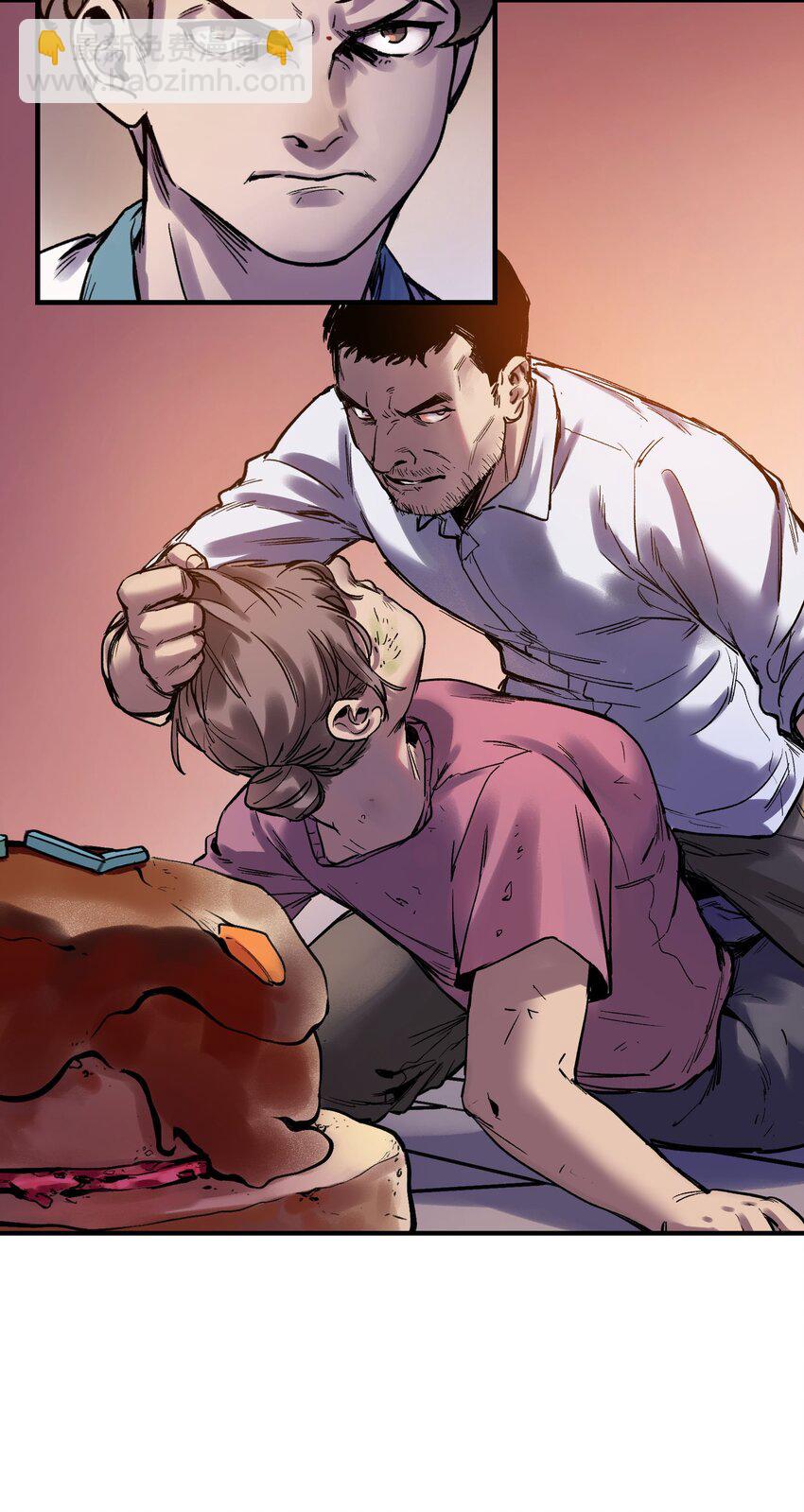 003 来，杀了她-第3话