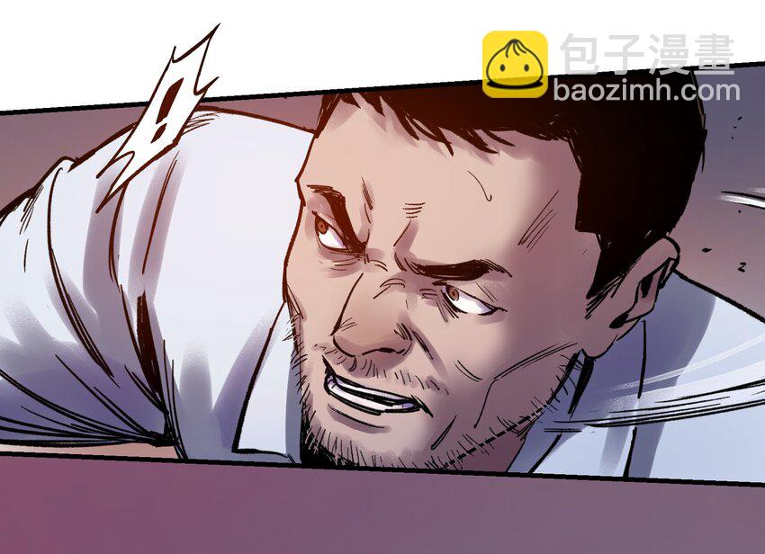 003 来，杀了她-第3话