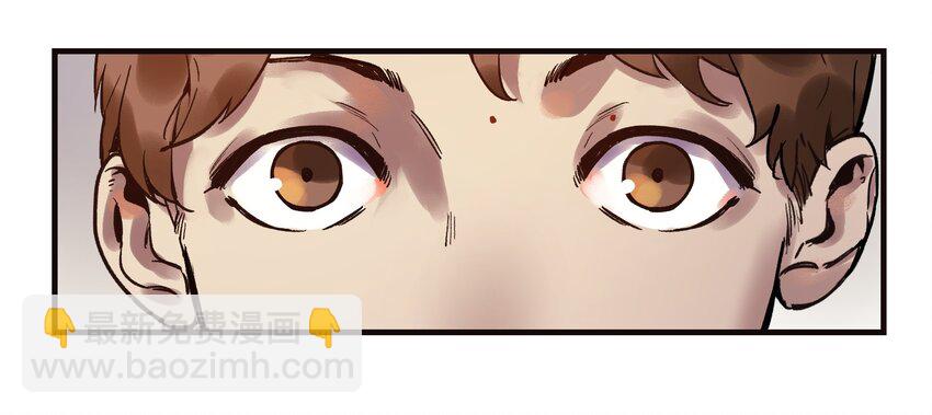 003 来，杀了她-第3话