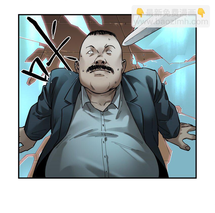 021 我会摧毁你在乎的每一样东西-第21话