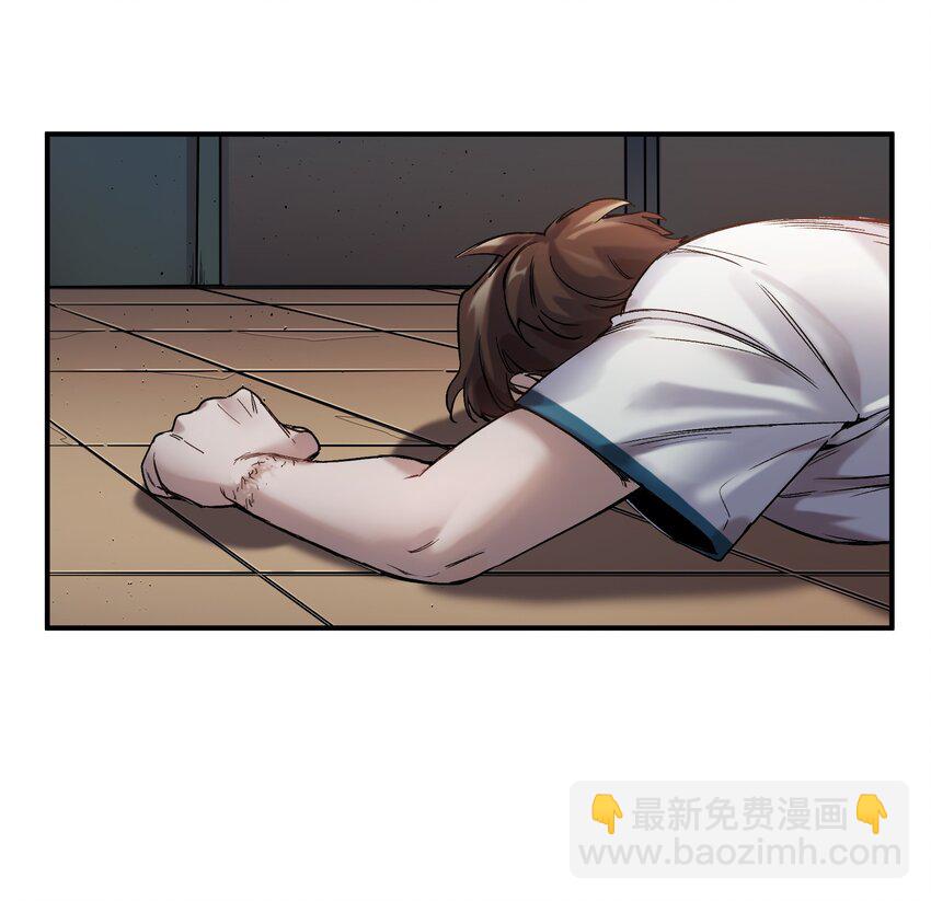 021 我会摧毁你在乎的每一样东西-第21话