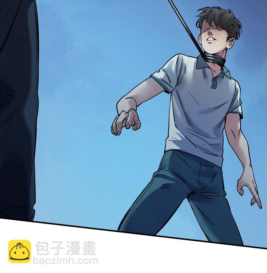 021 我会摧毁你在乎的每一样东西-第21话