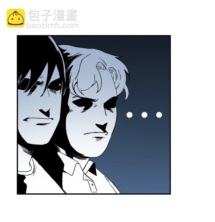 023 去他的潘洛斯！-第23话